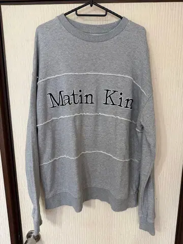 마틴 김 그레이 맨투맨