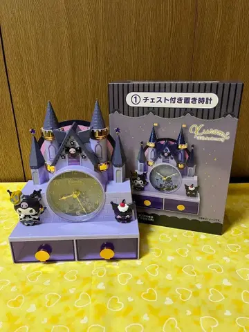 산리오 복권 쿠로미 서랍 일체형 탁상 시계 1등