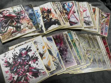 가면라이더 색지 ART 40장 세트