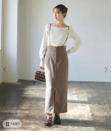 Noble 숄더 살로펫 후프 지퍼 스커트