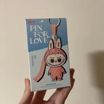 LABUBU THE MONSTERS PIN FOR LOVE X