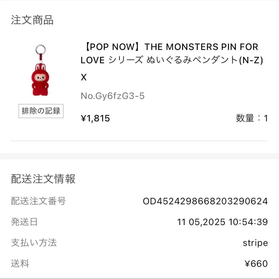 1번째 상품 이미지