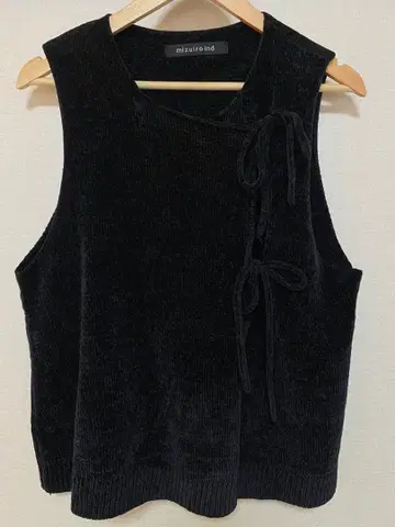 mizuiroind 베스트