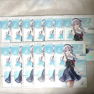 니지산지 하카세 후유키 마린 엽서