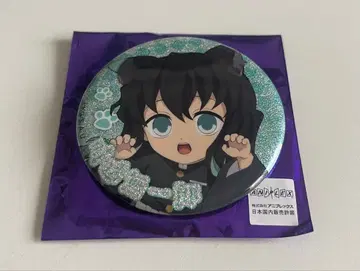 귀멸의 칼날 난자타운 레어 캔뱃지 토키토 무이치로