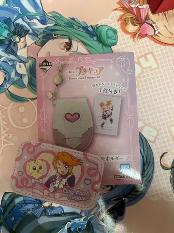 빛의 전사 프리큐어 카드 커뮤니 홀더 D상 제일복권