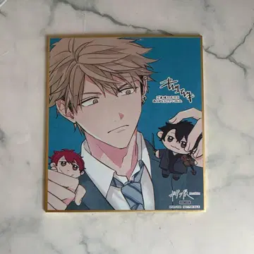 기븐전 도쿄개선 ENCORE 특전 색지 요시다 유키