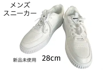 남성용 화이트 로우컷 스니커즈 28cm