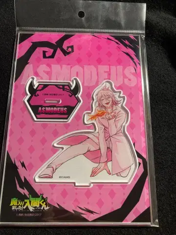 마계학원! 마모루군 아스모데우스 아리스 악주기 아크릴 스탠드 아크스타