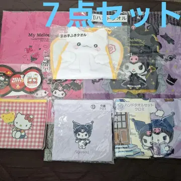 쿠로미 당첨 복권 7세트