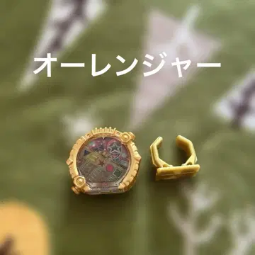 센타이 링 오레인저