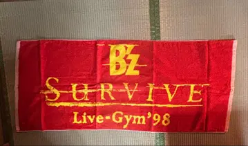 B'z LIVE-GYM '98 'SURVIVE' 스테이지 타월