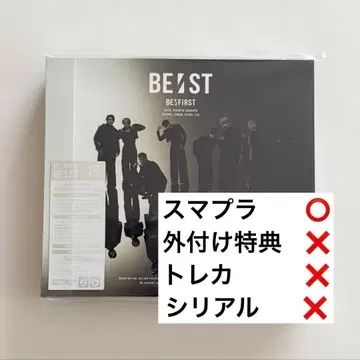 BE:FIRST BE:ST MV반 Blu-ray 미사용 스마플라