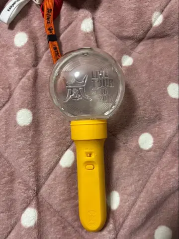 LIVE TOUR 응원봉 옐로우 컬러 아라시