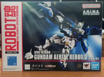 ROBOT혼 건담 에어리얼 개수형