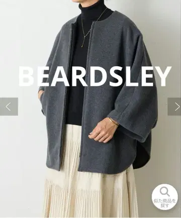 BEARDSLEY 새상품 택 포함 울 판초 코트 그레이 비어즐리