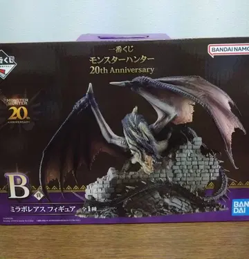 몬스터 헌터 밀라보레아스 피규어 20th Anniversary