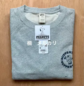 유니클로 피넛 트레져리 해피니스 스웨트 셔츠 그레이 M