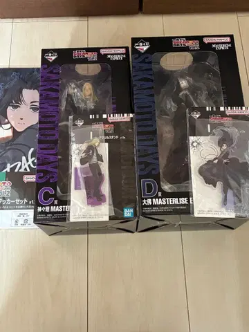 사카모토 데이즈 제일복권 C상 카미카마리 D상 오오부츠 아크릴 스탠드 외