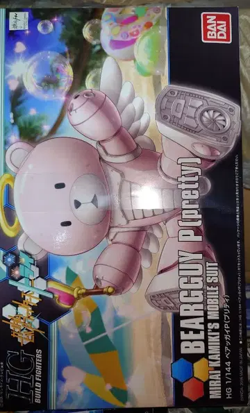 미조립 베앗가이P(프리티) HG 건담 프라모델