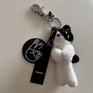 새상품 한국 COMFORT 키링 Aegie Key Ring