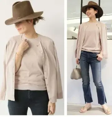 시착만 한 상품 2세트 두지엠 클라세 앙상블 가디건 S