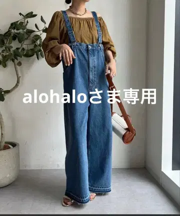 doudou 데님 블루 와이드 레그 살로펫