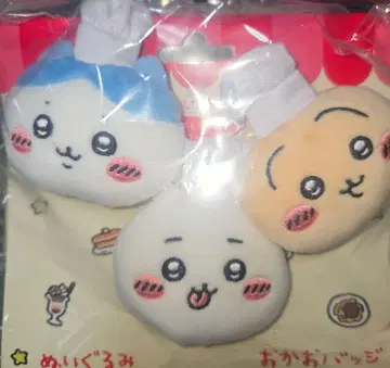 치이카와 (먼작귀) 레스토랑 코스튬 봉제 인형 얼굴 캔 배지 3개 세트