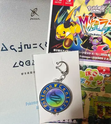 조기 구매 혜택 포켓몬 레전즈 za 아트북 메가 스톤 키링