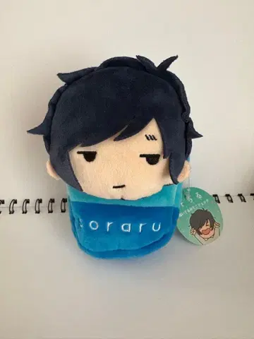 소라루 봉제 인형 파우치 약 20cm