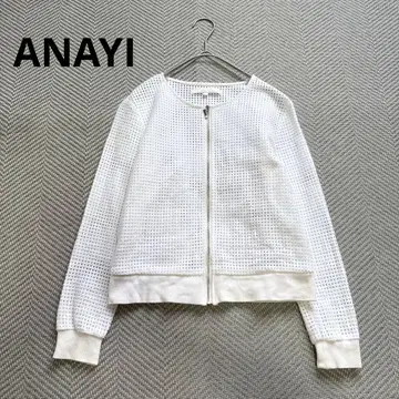 컨디션 최상 ANAYI 아나이 메쉬 노카라 자켓 집업 블루종