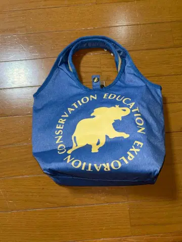 헌팅월드 핸드백 리버서블