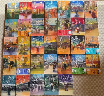 나는 만석 치노 류지 1권 ~ 33권