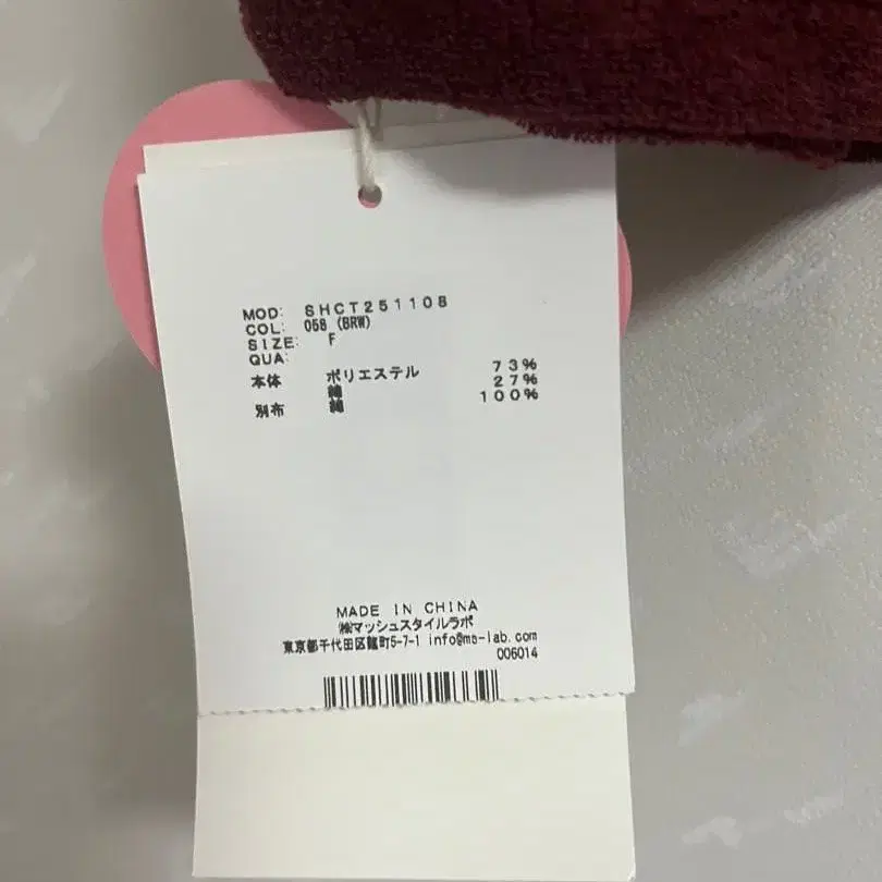 3번째 상품 이미지