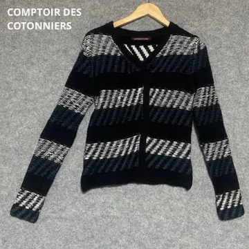 COMPTOIR DES COTONNIERS 스트라이프 V넥 가디건