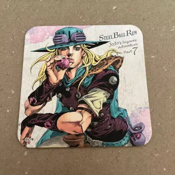 죠죠전 코스터 자이로 체펠리