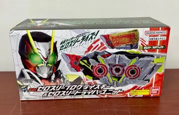 347 미개봉 DX 제로 쓰리 프로그라이즈 키 제로 쓰리 드라이버 유닛