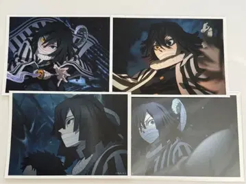 귀멸의 칼날 이구로 오바나이 브로마이드 복권 ufotable