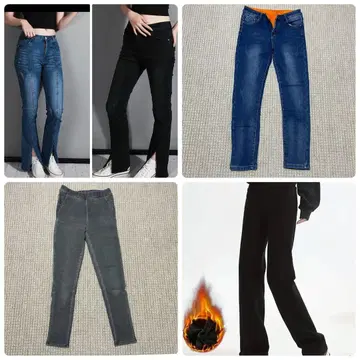 속기모 데님 스키니 스트레이트 팬츠 묶음 판매