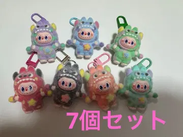 러브브 키링 7개 세트