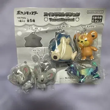 미개봉 새상품 포켓몬스터 스윙 컬렉션 5체 세트