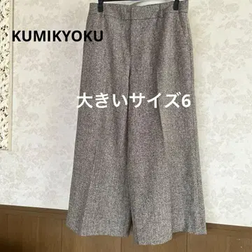 새상품급 빅 사이즈 6 쿠미쿄쿠 울 와이드 팬츠 일본제