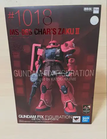 GUNDAM FIX FIGURATION METAL COMPOSITE