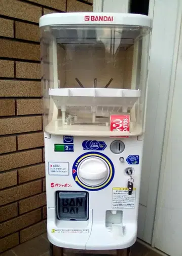 가샤폰 스테이션 미사용품 캐스터 없음 가챠가챠 본체 [