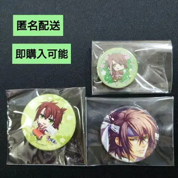 오토메이트 박앵귀 오키타 소지 캔뱃지