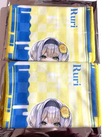 니지산지 극락탕 시오리바 루리 타월 2점