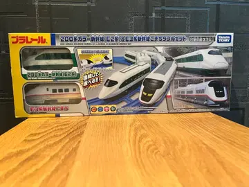 새상품 프라레일 200계 컬러 신칸센 E2계 & E3계 코마치 더블 세트
