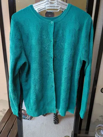 앙코키누 가디건