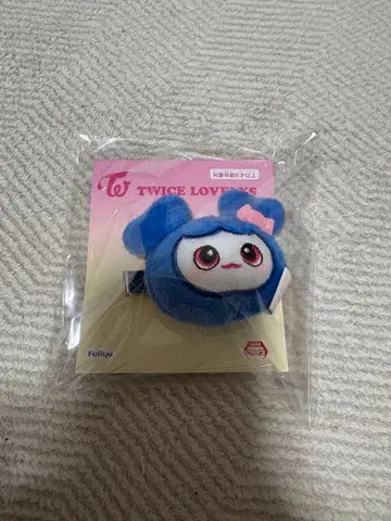 GIGO 한정판 TWICE 봉제 인형 헤어핀 쯔위