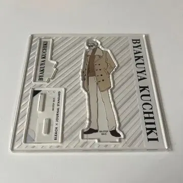 쿠치키 뱌쿠야 아크릴 스탠드 JOURNAL STANDARD